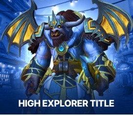 High Explorer Title