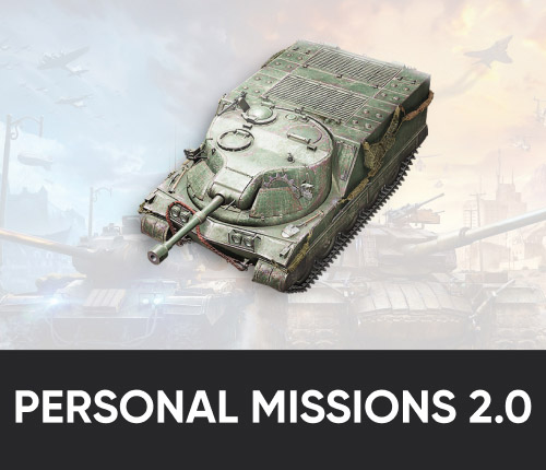 WoT Personal Missions 2.0