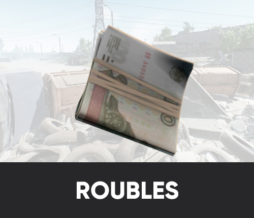 Roubles | Trade | 2.29$ for 10 Millions | CHEAPEST | 15 Min Guaranteed Delivery