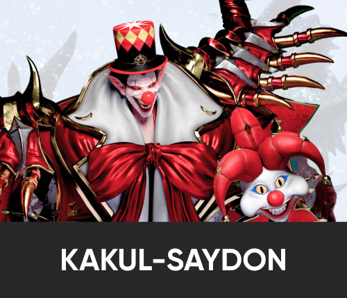 Legion Raid: Kakul-Saydon Inferno